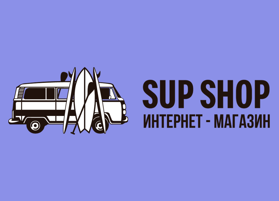 SUP Shop